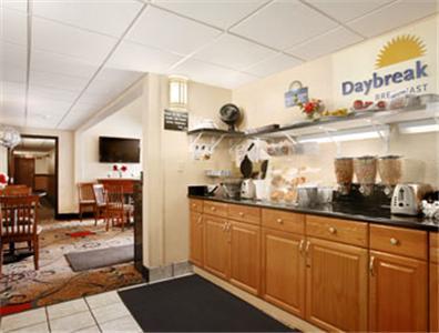 Days Inn By Wyndham Keene Nh Restaurant foto